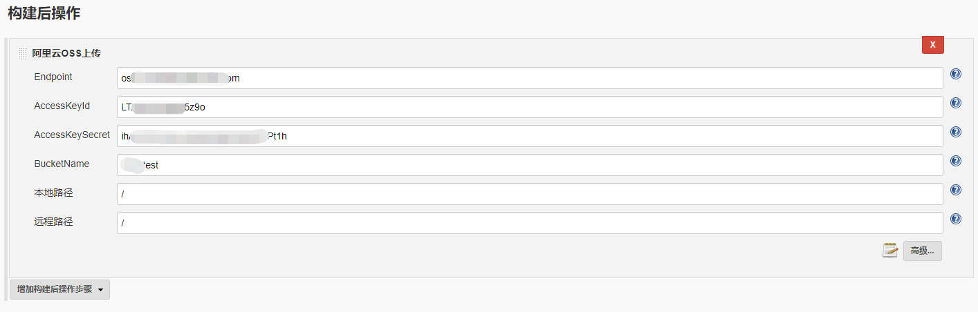 image/step2.png